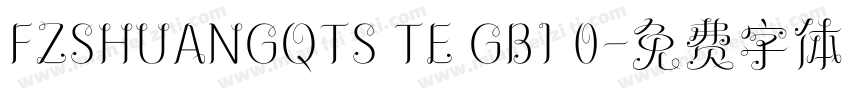 FZSHUANGQTS TE GB1 0字体转换